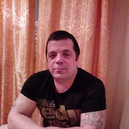 �������, �����, 44 ����