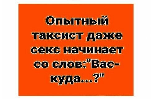 ☆ ☆ - 28  2019  18:43