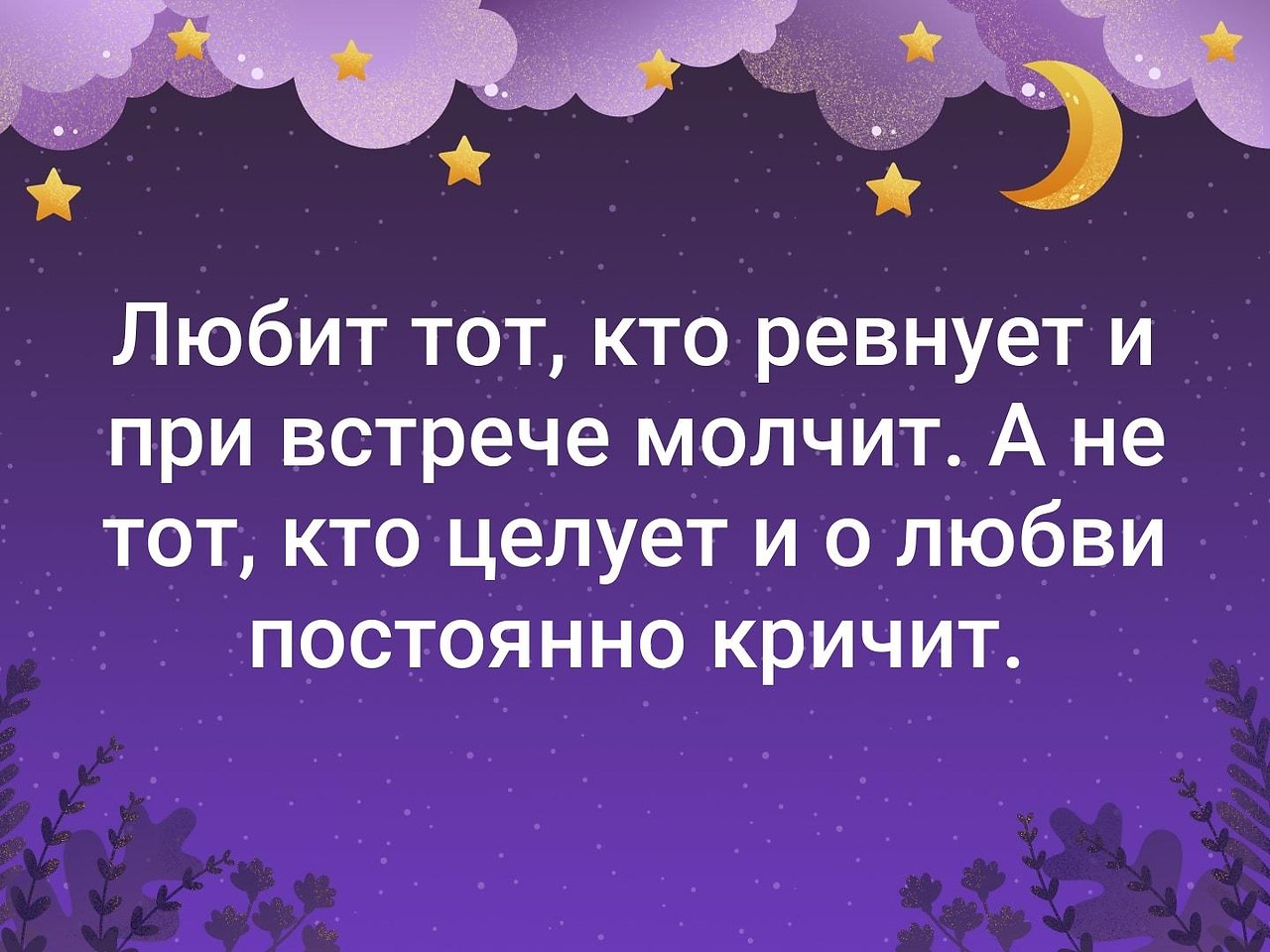. - 23  2019  21:20