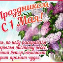 ���� Svetlana, �����������, 60 ��� - ��������� 3 ���� 2019 � ������ ���� ����������