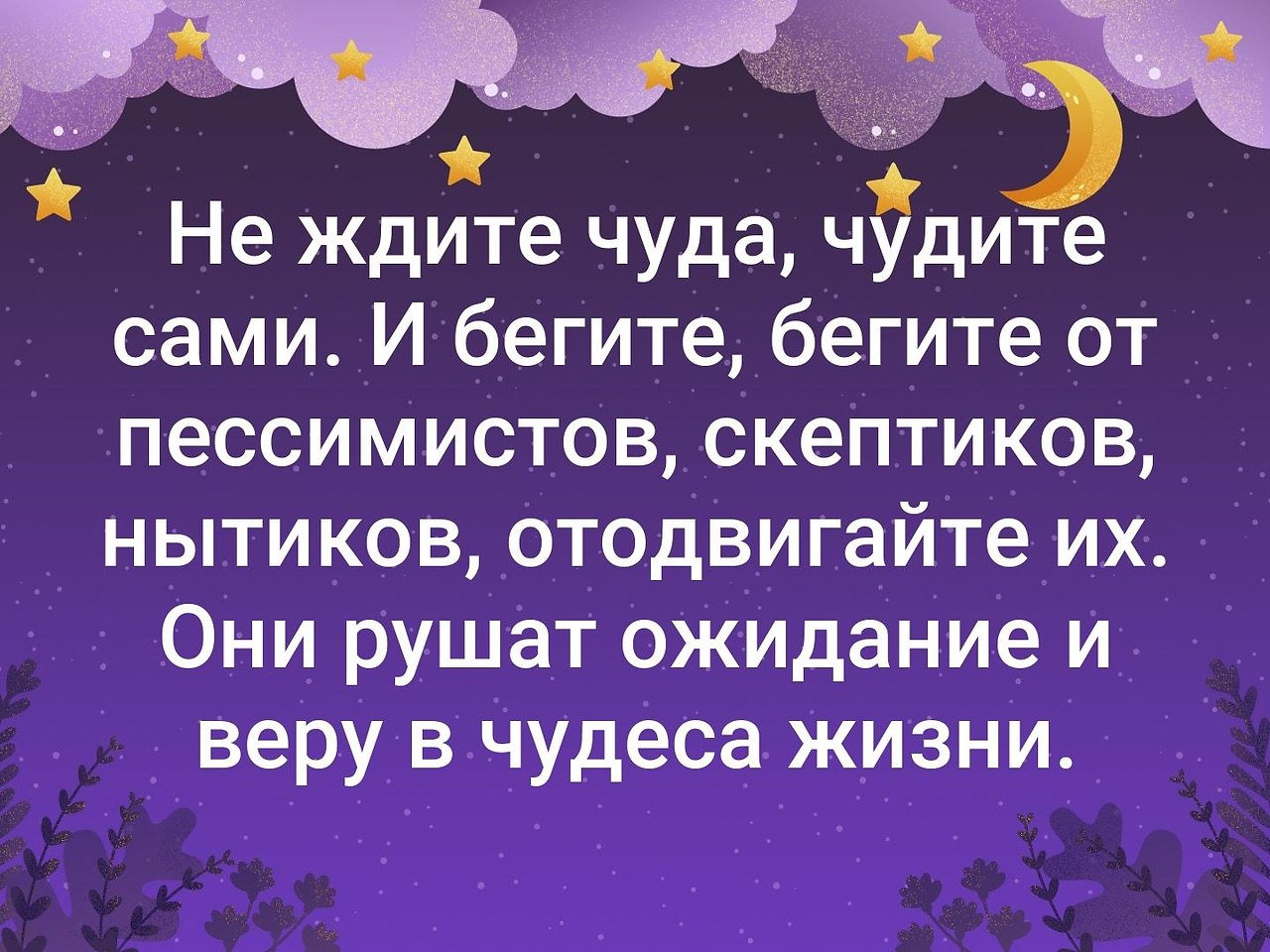 . - 1  2019  03:34