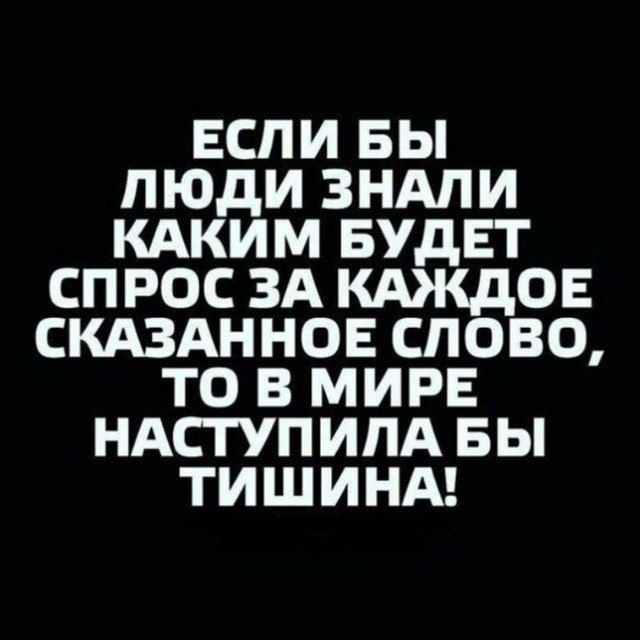 Lara - 13 ������� 2019 � 23:28