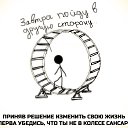 ���� Alina, �����-���������, 57 ��� - ��������� 27 ��� 2019 � ������ ������ ��������