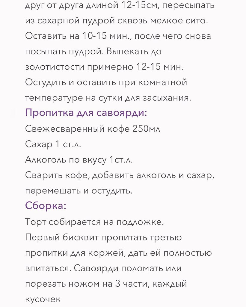  . -  .  -  !     ... - 8