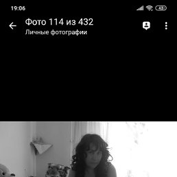 ���� ����, ʸ���, 54 ���� - ��������� 2 ������� 2019