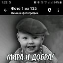 ���� �����, ������, 53 ���� - ��������� 3 ������ 2020