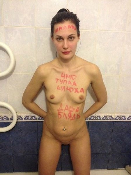 Голые Шлюхи Вконтакте Голые Шлюхи Вконтакте