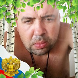 Aleksandr, ��������, 45 ���