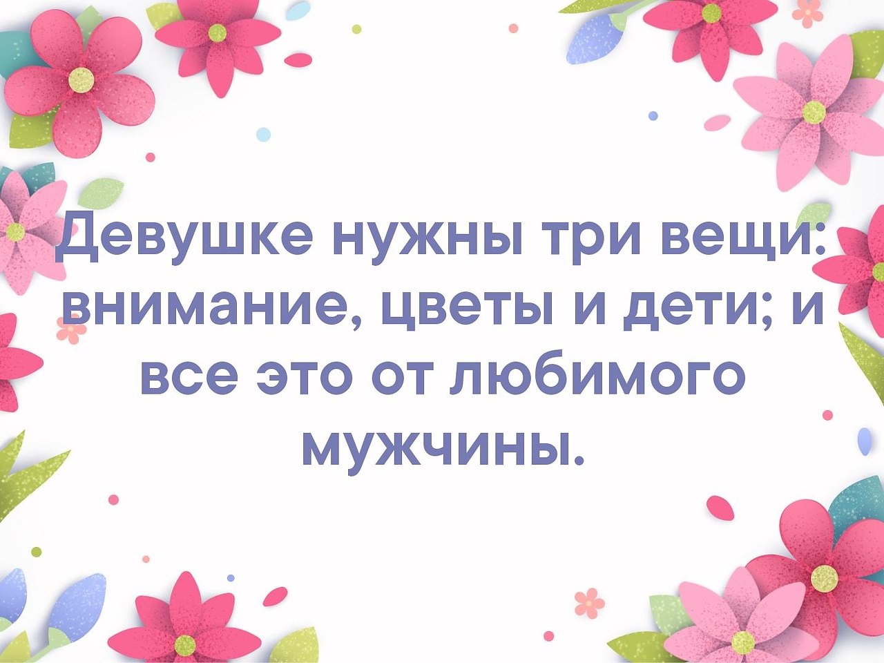    - 15  2019  03:32