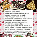 ���� ����, ����������� - ��������� 11 ������ 2019 � ������ ������ ��������