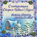 ���� ��������, ������, 69 ��� - ��������� 7 ������� 2019 � ������ ������ ��������