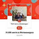 ���� ���������, ����, 48 ��� - ��������� 23 ������� 2019 � ������ ���� ����������