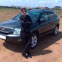Serj, ������, 48 ���