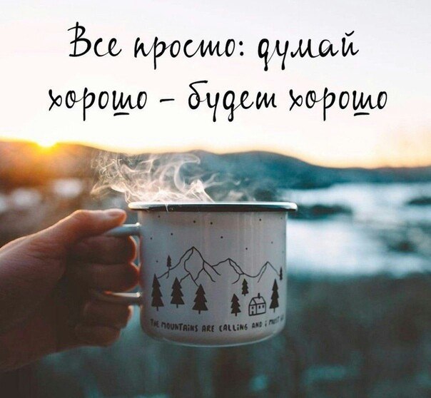 ������ =^..^= - 26 ������ 2019 � 14:56