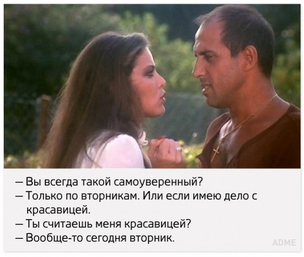 Eva - 15  2019  19:42