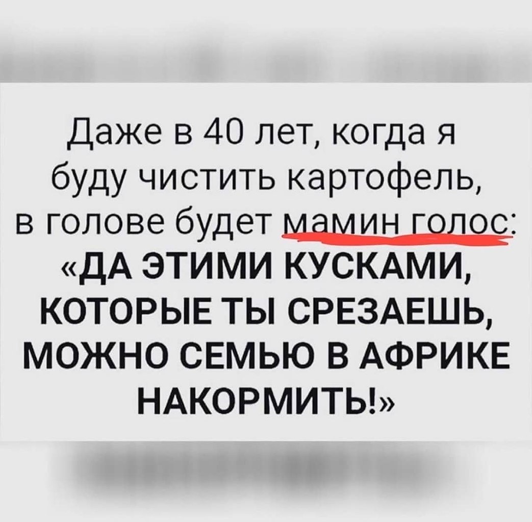 ���� ��� �����)))