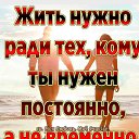 ���� �����, ���� - ��������� 4 ���� 2019 � ������ ������ ��������