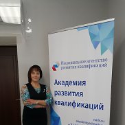 Иринка, , Пенза Иринка, , Пенза