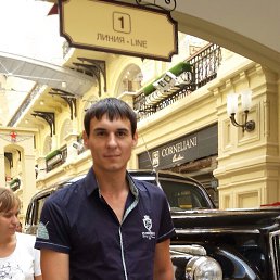 ���� ������, ������, 32 ���� - ��������� 16 ���� 2019