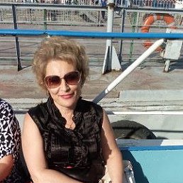 �����, �����������, 53 ����