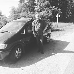 Mischa, �����, 44 ����