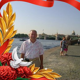 �������, �����, 72 ����