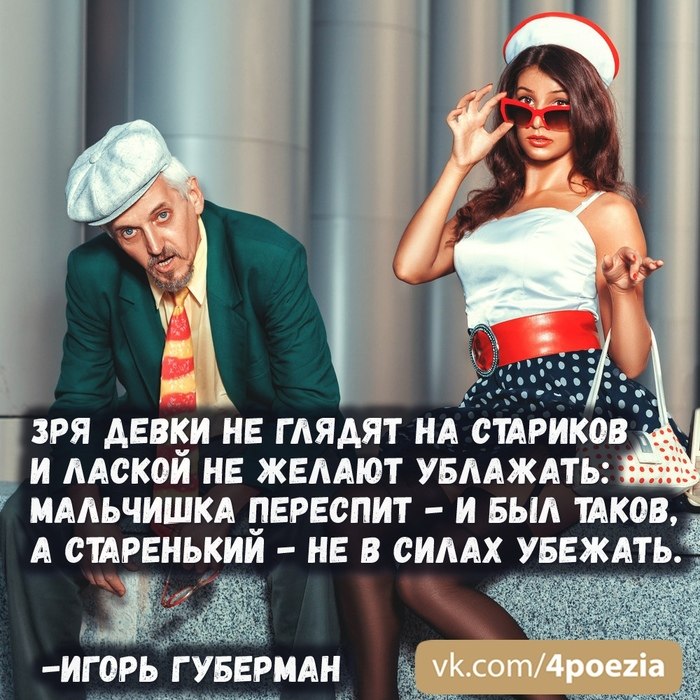 Я женщина и поэтому говорю .... свое решительное «может быть».! Колобок увидел глобус: — Братан! ...