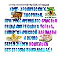 ���� ����, ���, 46 ��� - ��������� 17 ��� 2019 � ������ ������: ����, ��� ���������, � ������� ������� ����������! ���������� ����. ������ ������(�����) http://ok.ru/poeziyast�