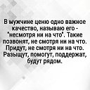 ���� �����, ������ - ��������� 19 ��� 2019 � ������ ������ ��������