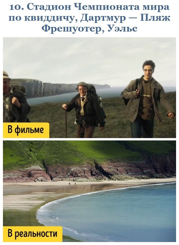 Hecoo aecx ec ae, oope ca coo oxoe  aopo o o app ... - 10