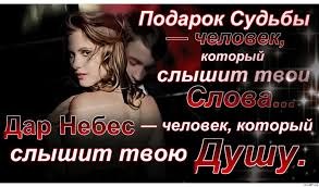 Глоток Свободы...в сроке Жизнь... В окне слегка забрезжил свет, Прохладным утром улыбнувшись. Давно ...