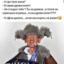 ���� ���������, �������� - ��������� 6 ���� 2019 � ������ ������ ��������