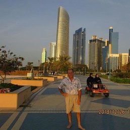 �������, 65 ���, ������