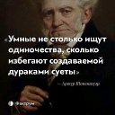 ���� Piligrim, ���������, 60 ��� - ��������� 26 ��� 2019
