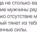 ���� ������, ���� - ��������� 5 ������ 2019 � ������ �߻