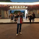 ���� ����, �����, 46 ��� - ��������� 3 ������� 2019 � ������ ���� ����������