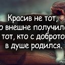 ���� ������, ����� ������, 58 ��� - ��������� 28 ������ 2019 � ������ ������ ��������