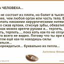 ���� �������, ���������, 75 ��� - ��������� 28 ������� 2019 � ������ ������ ��������