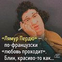 ���� ������, ��������� - ��������� 24 ������ 2019 � ������ ���� ����������