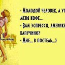 ���� ��������, ��������, 67 ��� - ��������� 3 ���� 2019 � ������ ���� ����������