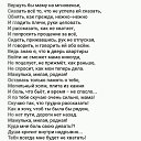 ���� ���������, ����� - ��������, 49 ��� - ��������� 25 ������� 2019
