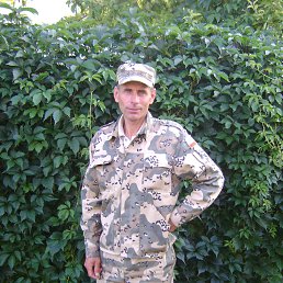 ������, �����������, 55 ���