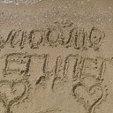 ���� ������, �����, 61 ��� - ��������� 19 ��� 2019 � ������ ���� ����������