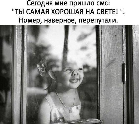 ***Victoria Viktorovna*** - 9  2019  16:11