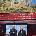 ������������ ����� �� ������� �HARBIN 2019�