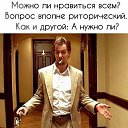 ���� S����, ��������, 51 ��� - ��������� 5 ������ 2019 � ������ ������ ��������