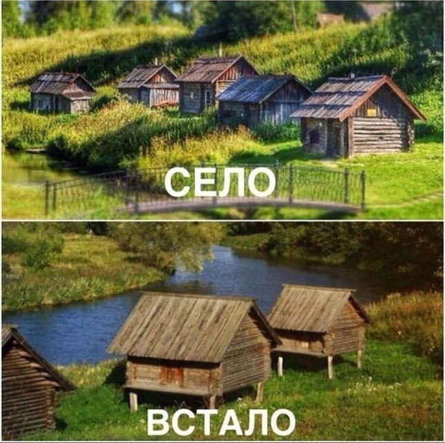 ,       - 6