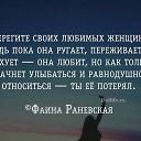 ���� �����, ������, 55 ��� - ��������� 30 ������� 2019 � ������ ���� ����������