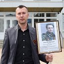 ���� �����, ���������� - ��������� 20 ��� 2019