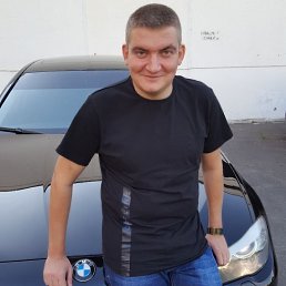�����, 39 ���, ����